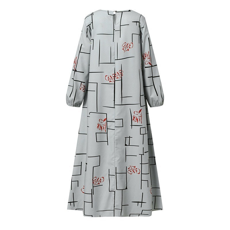 Women's Long-sleeved Loose Crewneck Dress