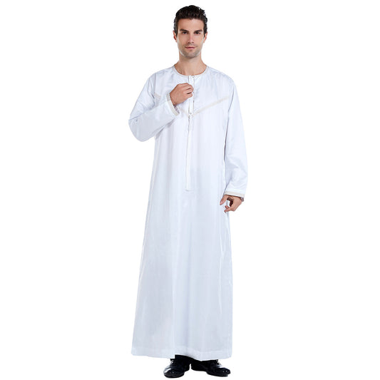 Men's Long-sleeved Solid Color Robe