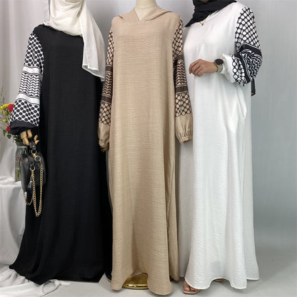 Fashionable Muslim Women's Hat Dress
