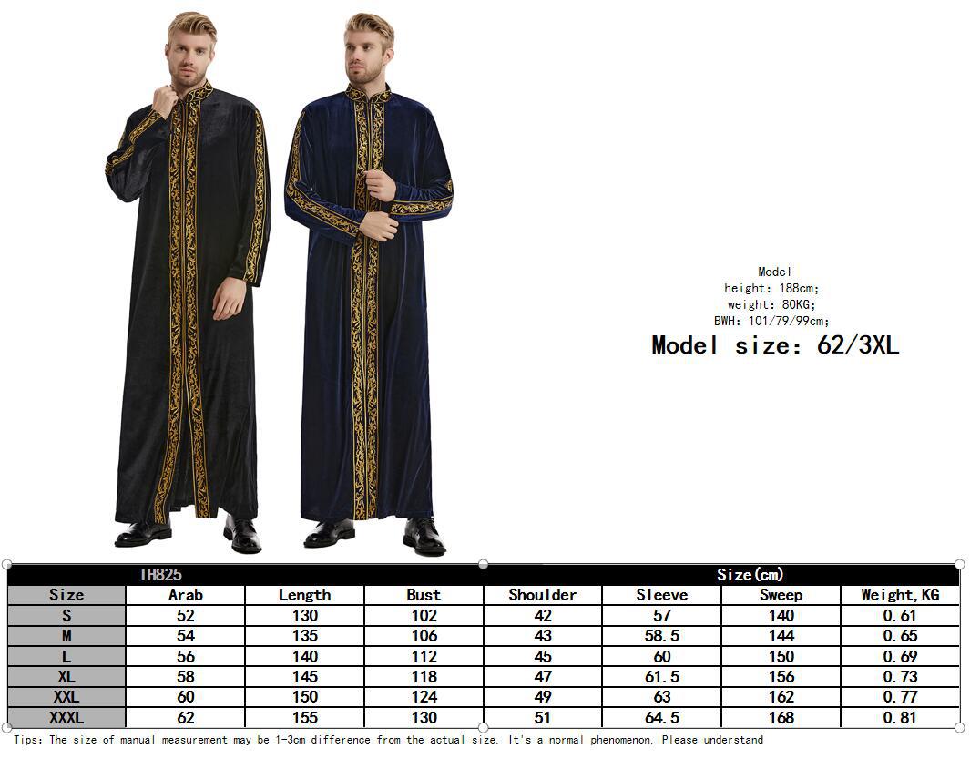 Men's Gold Velvet Embroidered Thobe