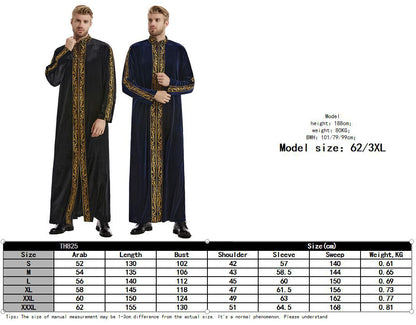 Men's Gold Velvet Embroidered Thobe