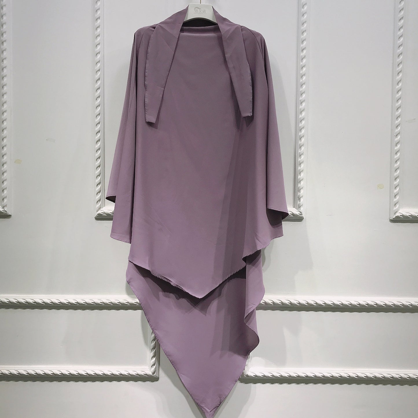Women's Solid Color Hijab