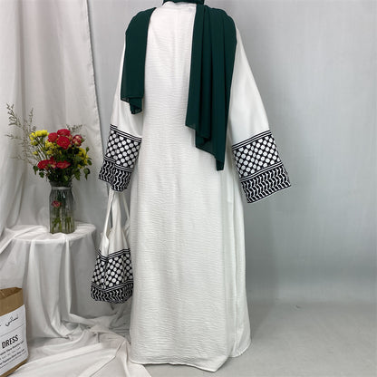 Women's Islamic Spliced Elegant Robe (With Mini Bag)