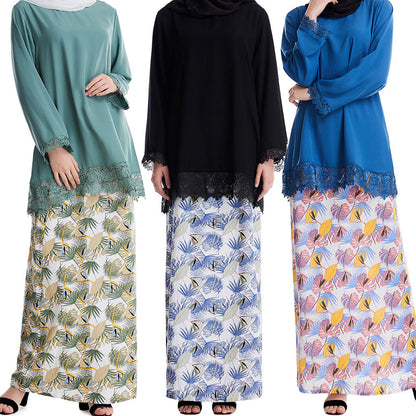 Women's Midi Tops and Skirts Two-piece Suit