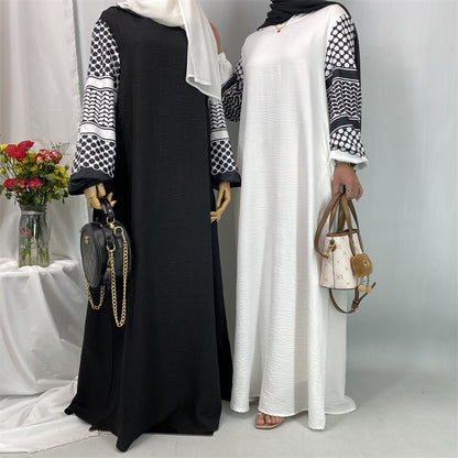 Fashionable Muslim Women's Hat Dress